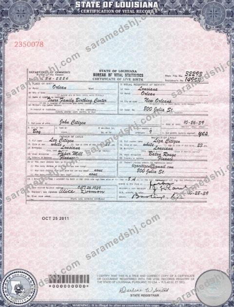 USA Louisiana birth cert